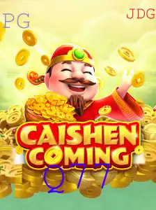 Descubra o Mundo Fascinante de CaishenComing: Regras e Estratégias do Jogo