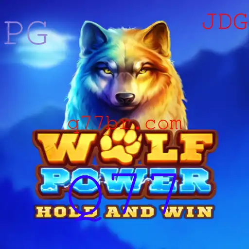 WolfPower: Descubra o Jogo Inovador Revolucionando as Noites de Jogos
