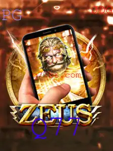 Explorando ZeusM: Um Guia Completo para o Jogo Estratégico Contemporâneo